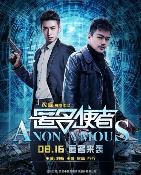 《忠贞》码头回望剧照